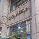 더풋샵 중계은행사거리점 이미지