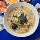허당국시 네이버블로그