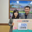 동두천엘피지 이미지