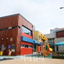 KAERI아톰 어린이집 이미지