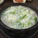 평안도찹쌀순대전문점 이미지