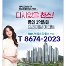 양지전자 이미지