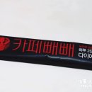 오투넷 이미지