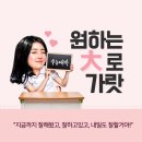 미앤지 이미지