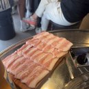 박달박가네숯불껍데기강릉