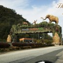 선사유적지 고롱이 이미지