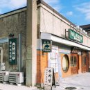 모텔더숲 이미지