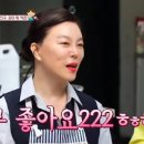 안재식당 이미지