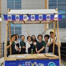 25년 책 축제 [달빛 소풍]에 정읍시작은도서관 운영자들의 부스 운영 이미지