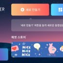 도전 유튜브 크리에이터 이미지