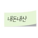 다복향 마라탕 정관점 이미지