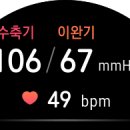 경방사우나 이미지