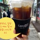 화승합기도&주짓수 이미지