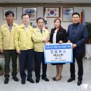 ㈜거성금속 이미지