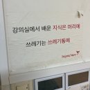 미룬이의 삶 下