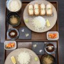 소신카츠 이미지
