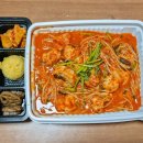 일하아구찜