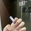 네일했지유 이미지