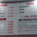 여우골정원