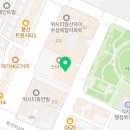 이마트24 식사스타타워점 이미지