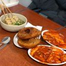 백종원 골목식당 평택 투어! 평택역 모퉁이집 떡볶이 / 할매국수 / 하우드 수제돈까스 다녀온 후기
