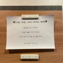 잼머스실용음악학원 이미지