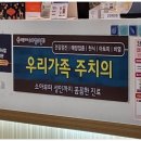 현대소아청소년과의원 이미지