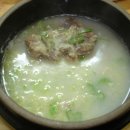 장수꼬리곰탕 이미지