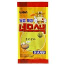 신흥물산 이미지