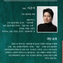 2인실&amp;무간도 추천합니다.