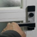 대림샷시부속 이미지