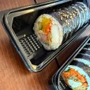 제주 김밥 맛집 정성식당 솔직후기