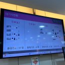 에덴어린이병원 이미지