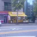 또또꼬마김밥아산용화점