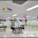 감일백제중학교 이미지