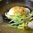 아나칡냉면