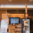 외식1번가 | 순천만국가정원 맛집 순천만외식1번가 솔직후기