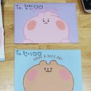 금노래짱 이미지