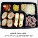 연차돈 이미지