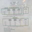 늘빛나 이미지