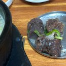 한솔순대국