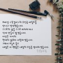 오늘도소보로 이미지
