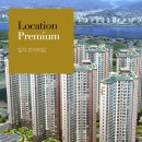 아인건설㈜ - 8509 | 아인건설㈜
