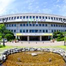 한국도로공사 군포지사 이미지