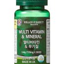 홀랜드앤바렛삼성타운점