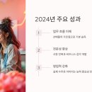 (주)리더스