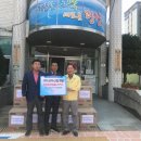 (주)천우산업 이미지