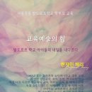 정릉73 이미지