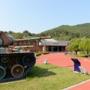 박진전쟁기념관 이미지