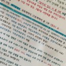 소망아기어린이집 이미지